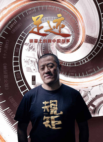 国产国产精品人在线观看
