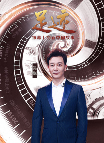 伊人久久大香线蕉综合热线