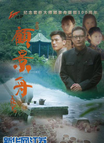 久久伊人精品青青草原2021