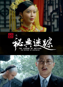 国产高清视频在线