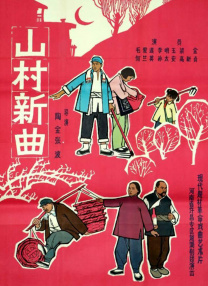 亚洲午夜电影一区二区三区