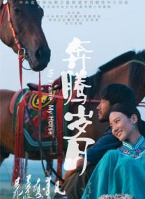 久久频这里精品99香蕉久网址