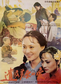 军人乖巧软糯灌满h