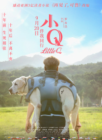 www.中文字幕在线