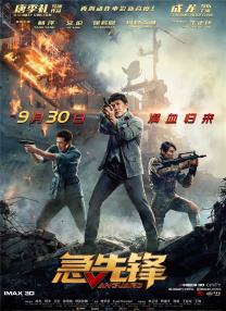 亚洲精品视频在线观看免费