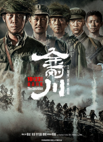 91一区二区在线观看精品