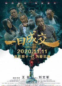 亚洲成人影音