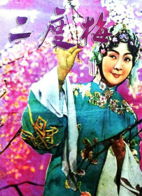 亚洲国产美女搞黄色