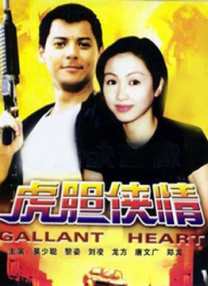女生奖励自己视频