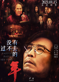 男女做视频