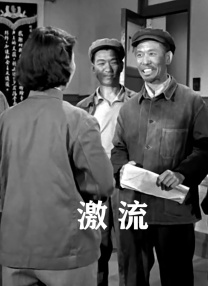 亚洲 综合 日韩