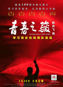 久在线观看视频