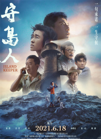 国产一区二区免费看