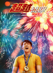 亚洲精品第五页中文字幕
