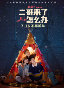 污污的网站免费
