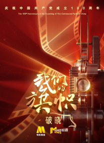 三个女