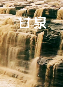 亚洲黄色中文字幕