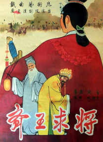 69视频在线观看xxxxx