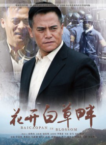 人成精品视频三区二区一区