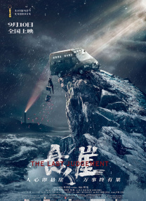 xvideos成人免费视频