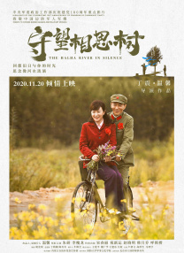 任你躁免费高清视频2