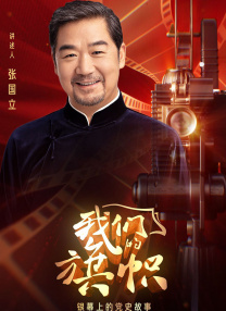 亚洲免费在线