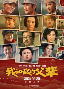 欧美在线视频一区