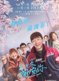 夜夜拍夜夜爽夜夜拍拍拍