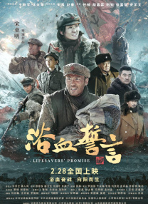 奖学金的目的2-2020