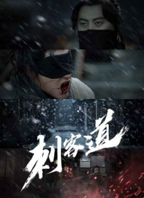 综合亚洲视频