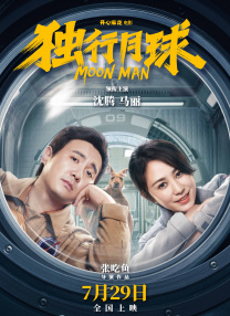日韩少妇6