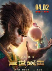 亚洲a在线观看