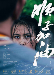 小明www永久免费播放平台