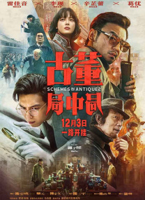 欧美偷拍另类
