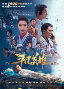 考比视频
