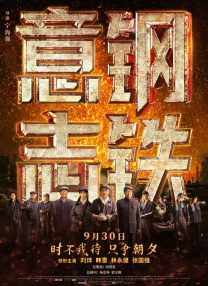 美女羞羞视频网站下载