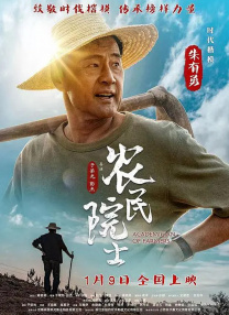 亚洲精品综合久久