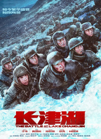 按摩服务的妻子