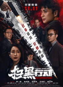 美女被草出白浆