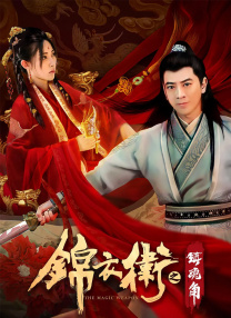 麻豆b2b