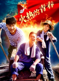 91国在线高清视频