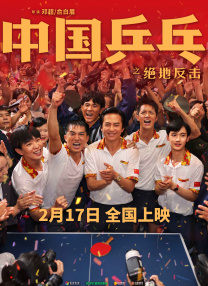 欧美精品一区二区三区免费观看