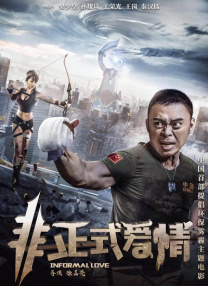 噜噜噜噜噜色