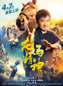 一区二区不卡不卡一卡