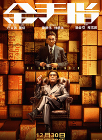 毛片直接看