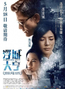 福利视频日韩