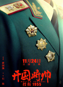 免费在线日韩av