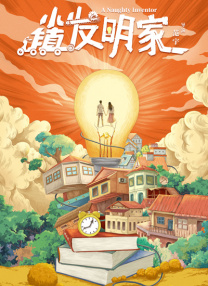 久草资源视频