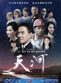 91芒果试看