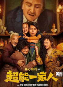 日本黄色激情视频